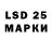 Канабис THC 21% MIMI_link