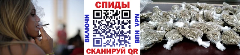 магазин продажи наркотиков Уварово Бутират вода