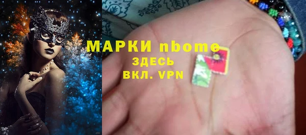 меф Арсеньев