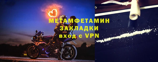 марки lsd Абдулино