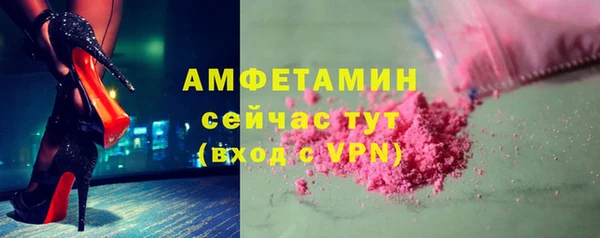 марки lsd Абдулино