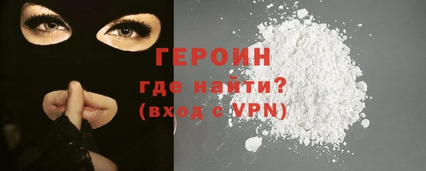 гашишное масло Краснотурьинск