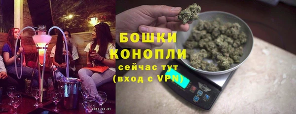 мефедрон Абаза