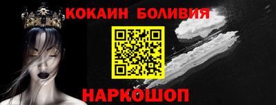 дживик Новозыбков