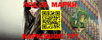 дживик Новозыбков