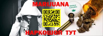 mix Новокубанск