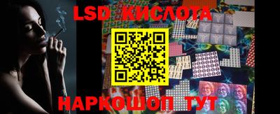 mix Новокубанск