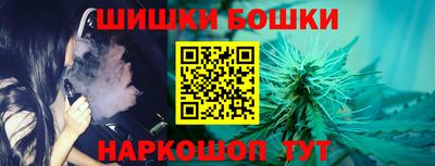 mix Новокубанск