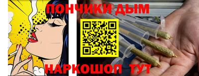 mix Новокубанск