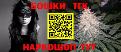 дживик Новозыбков