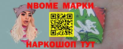 дживик Новозыбков