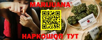 дживик Новозыбков