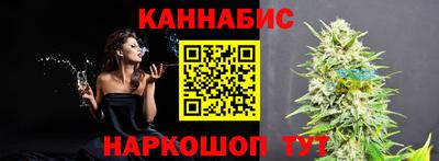 дживик Новозыбков