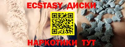 дживик Новозыбков