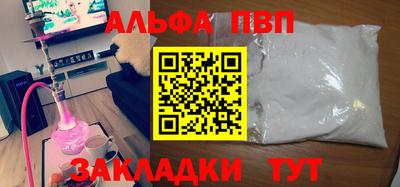 mix Новокубанск
