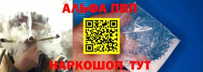 mix Новокубанск