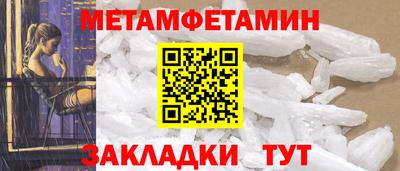 mix Новокубанск