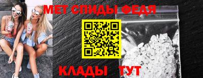 MESCALINE Новодвинск