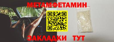 mix Новокубанск