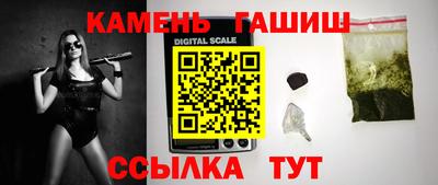 MESCALINE Новодвинск