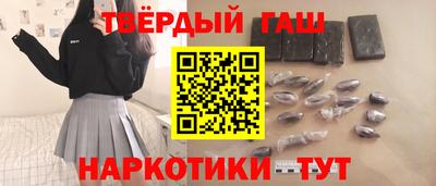 дживик Новозыбков