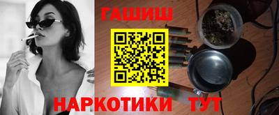 mix Новокубанск
