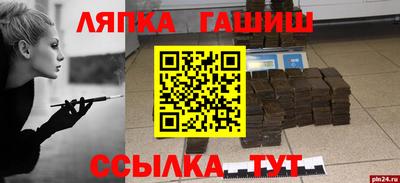mix Новокубанск