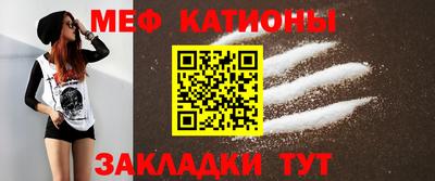 mix Новокубанск