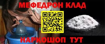 a pvp Обь