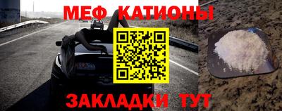 дживик Новозыбков