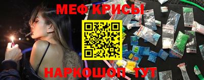 альфа пвп Обнинск
