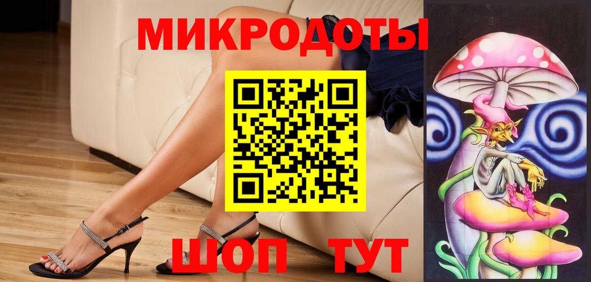 Галлюциногенные грибы Psilocybe Уварово