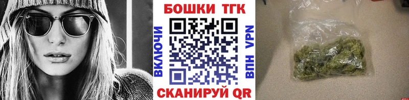 где можно купить   Уварово  МЕГА как войти  Конопля конопля 